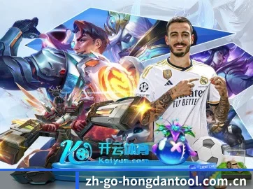 公司成立
